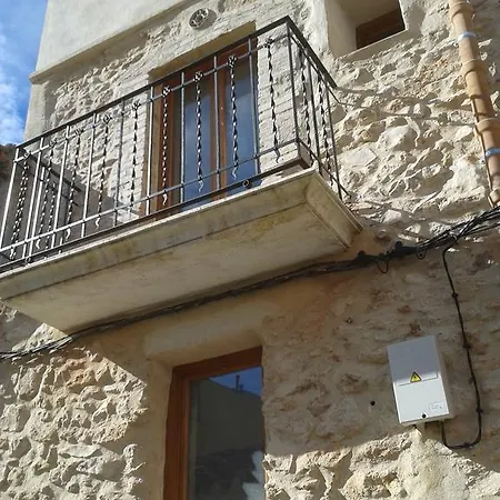 The Village House *
